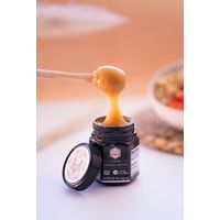 Naki NZ Manuka Honey UMF12